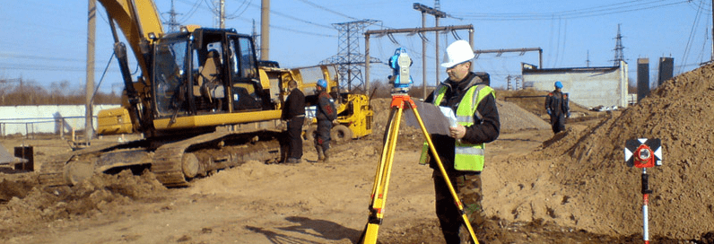 Проведение инженерных изысканий для строительства