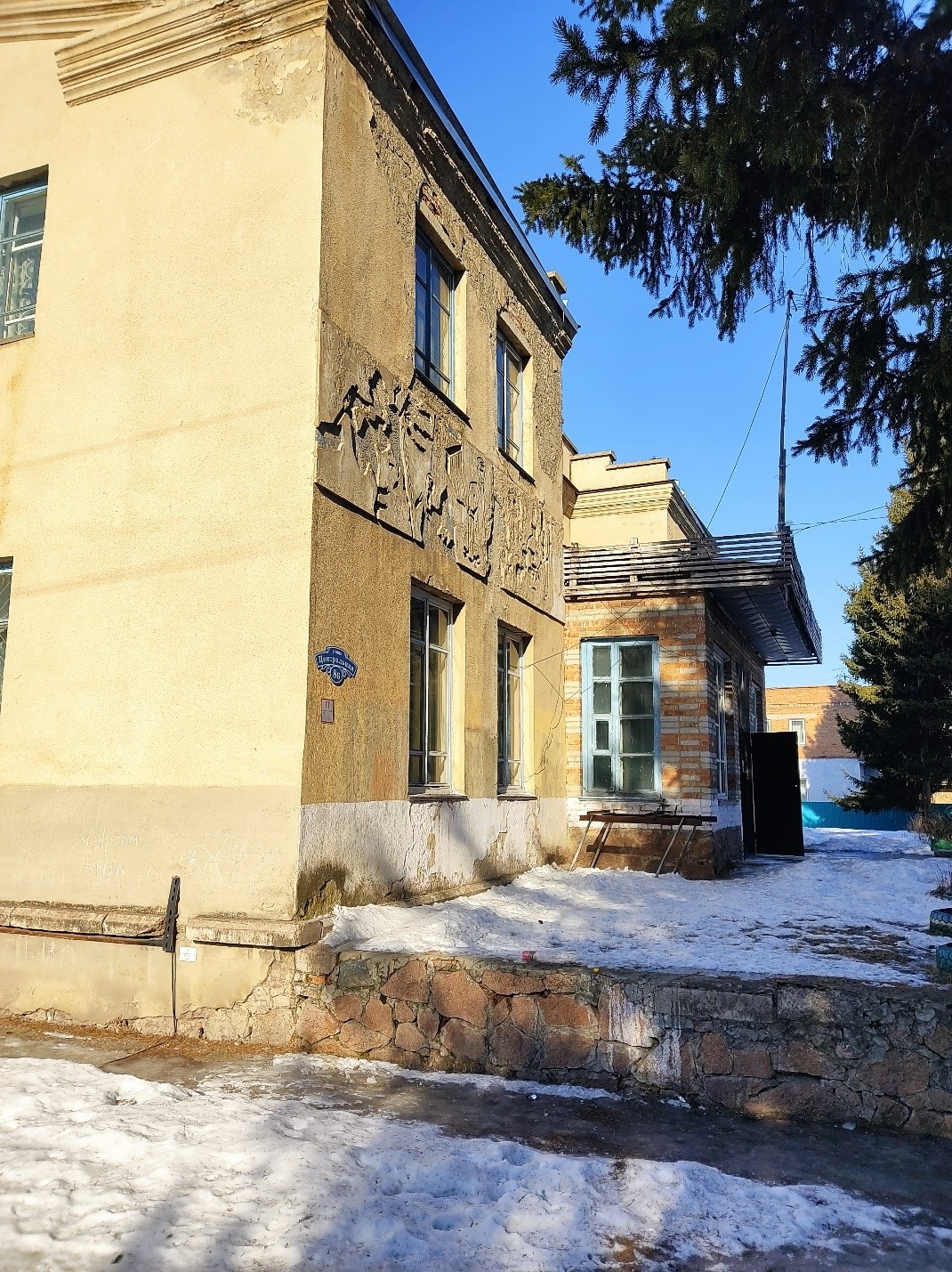 «МБУДО ДШИ Сухобузимского района»