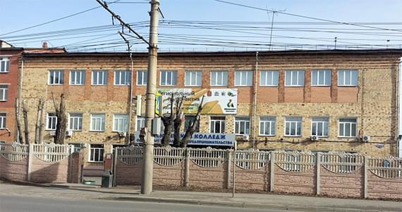 Разработка проектной документации на устройство спортивной площадки КГБПОУ