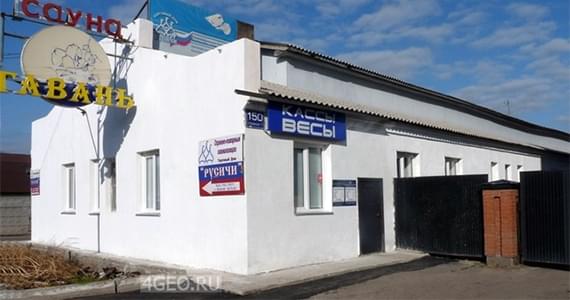 Заказчик: Общество с ограниченной ответственностью «Алекон» (ООО «Алекон»)