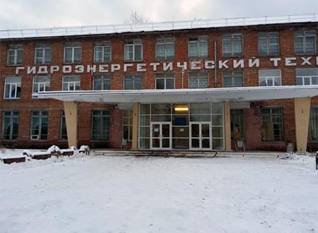 «ДИВНОГОРСКИЙ ГИДРОЭНЕРГЕТИЧЕСКИЙ ТЕХНИКУМ ИМЕНИ А.Е. БОЧКИНА»