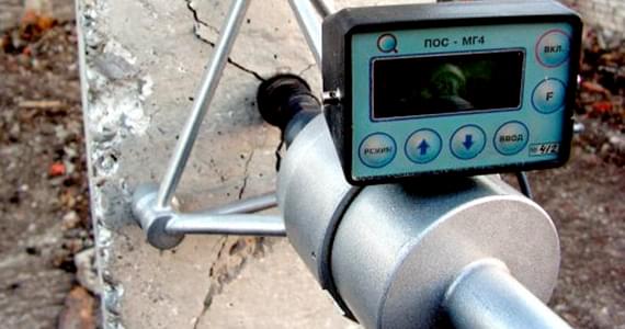 Техническое обследование зданий и сооружений